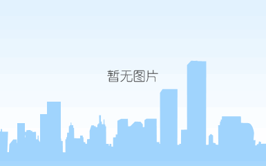 西特珠宝